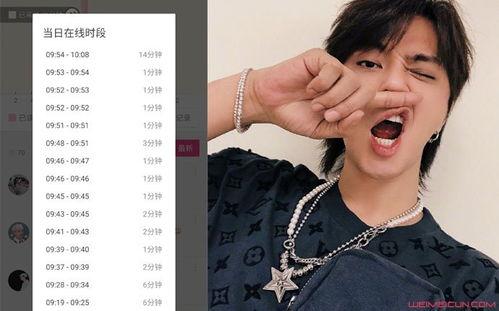 娱乐圈吃瓜网友神评论
